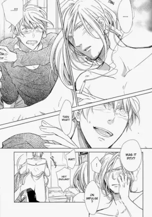 Shiki/Fuyu – Hetalia dj