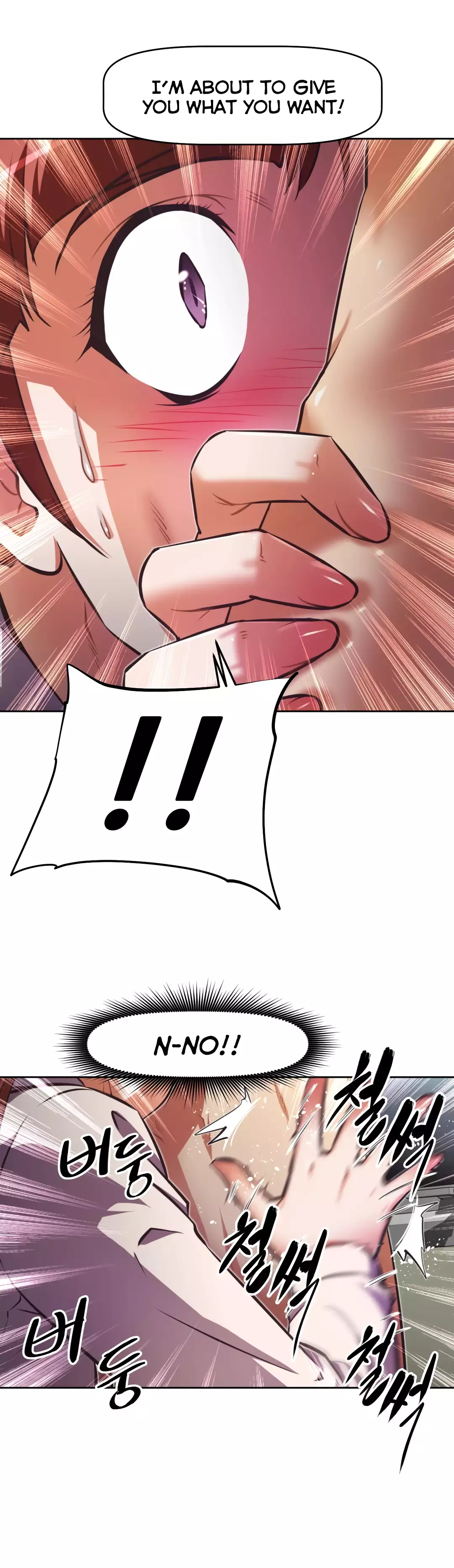 Brawling Go Ch.76-120