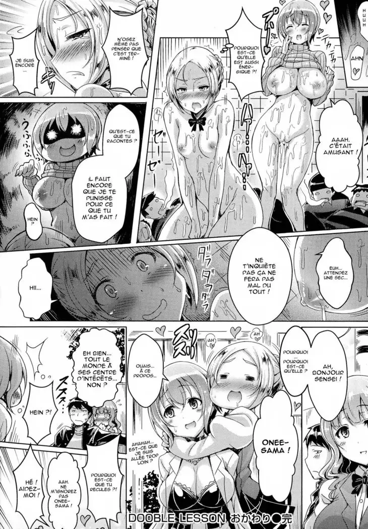 Double Lesson Okawari | Double leçon