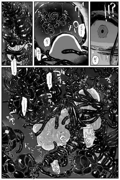 #03MarineMirage + Bad end...