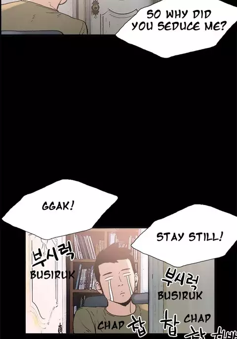 Cohabitation Ch.1-50