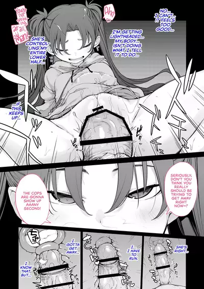 [Hamens (SAKULA)] Mesugaki ga Arawareta! 2 | A Wild Mesugaki Appeared! 2 [English] [head empty] [Digital]