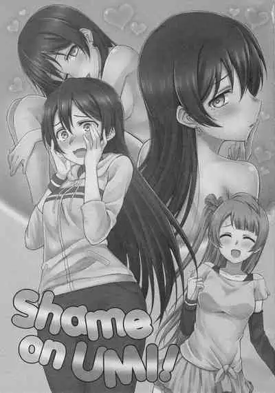 Shame on UMI!