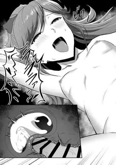 [CAISSON (Yukimura Yukio)] CRIMSON ANGEL (Aikatsu!) [Digital]