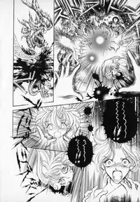 [Cashue] Beljevska no Shiro