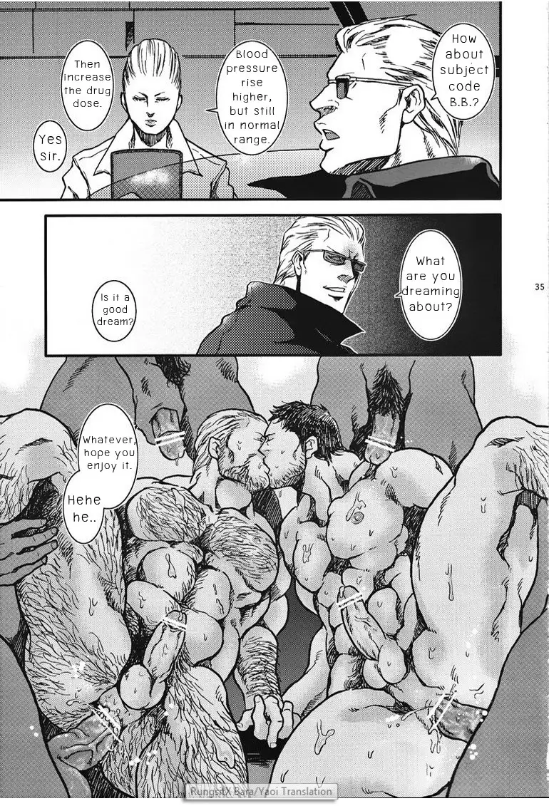 yaoi** Resident Evil DJ - The MERCENARIES