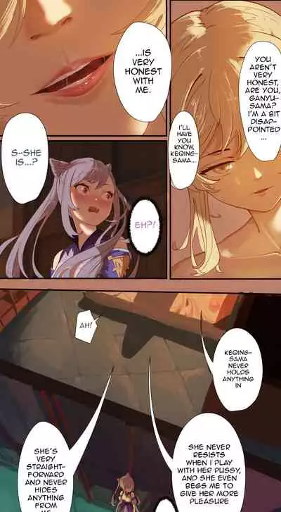 [Cold Blend Coffee] The First Archon Part 1-3 (Genshin Impact) [English] [Akarui]