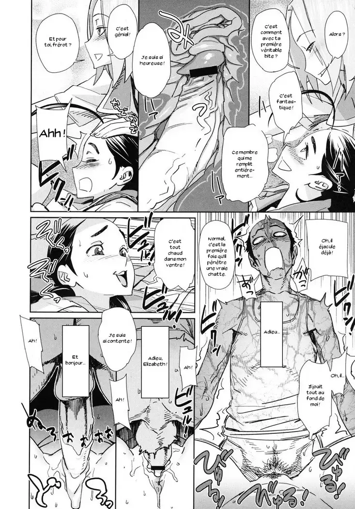 Ako to Nozomi no Onayami Soudan