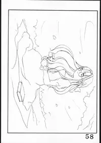 [Inspire] Inspire Works 1998