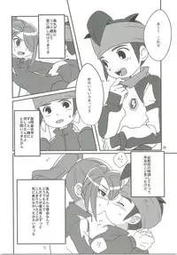 (FFF2) [C-Line (Various)] 21CenCHUry (Inazuma eleven)