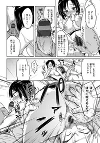 [Mucha] MUCHA BOX [Digital]