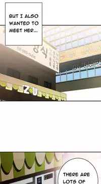 Tissue Thieves Ch.1-18 (English) (Ongoing)