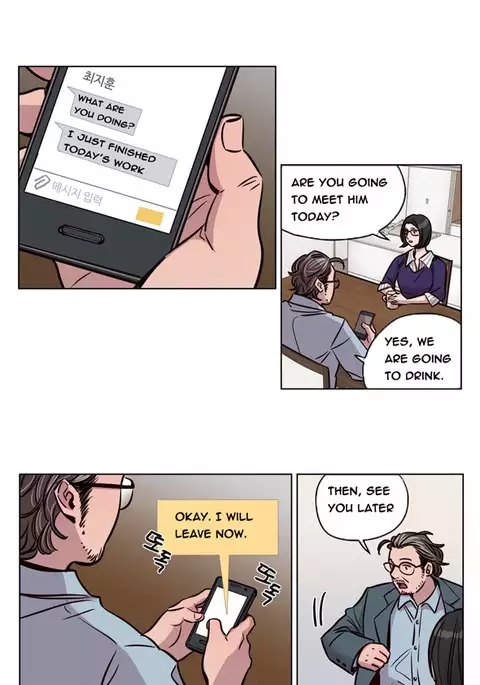 Atonement Camp Ch.1-52