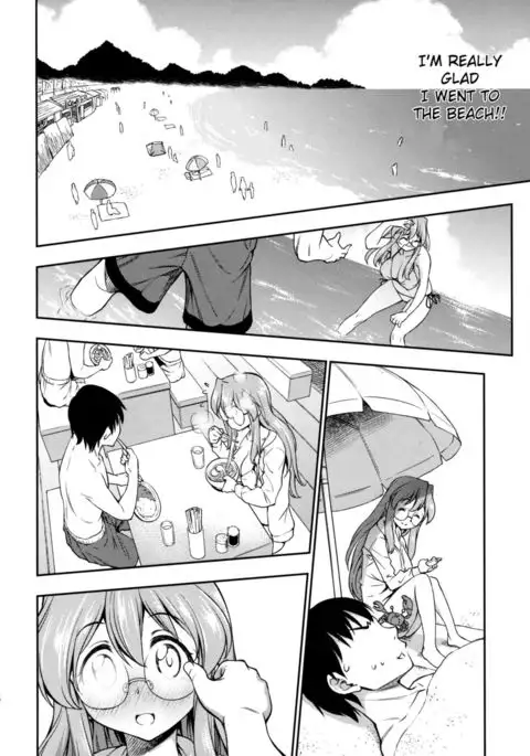 Natsu ga Kimi o Irodoru