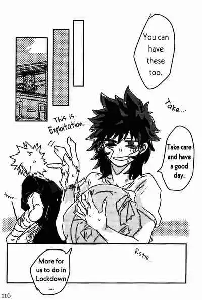 Soshite Kyoku wa yamanai | The Melody Which Ceases to End