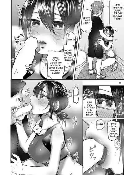 Rikujou Kanojo wa Cool Tokidoki Dere | My Track and Field Girlfriend is Cool and Sometimes Hot