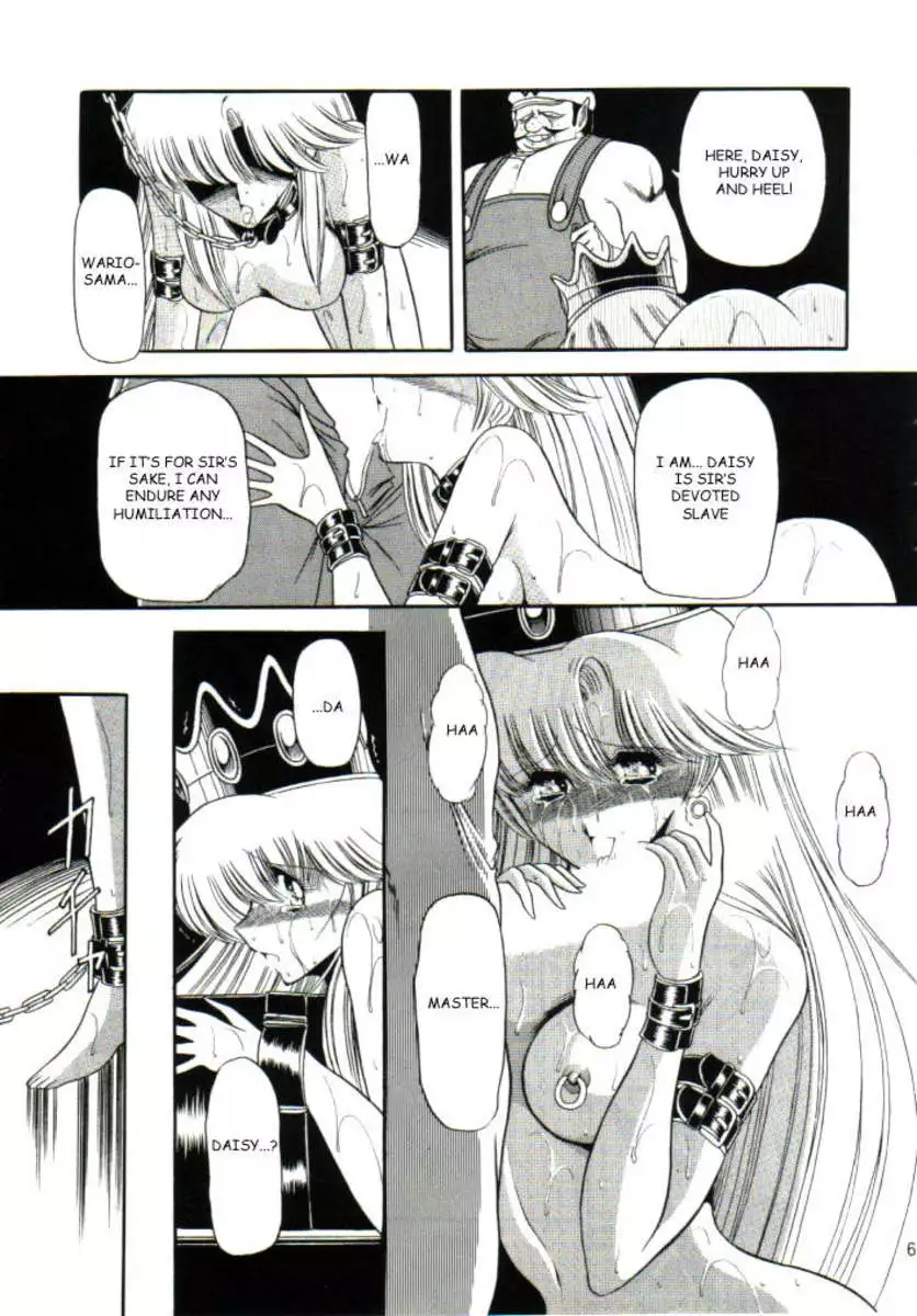 Super Mario Collection