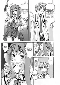 [Tomoe Tenbu] Wise Ass - Ch.1-6 (English)(DeCensored)
