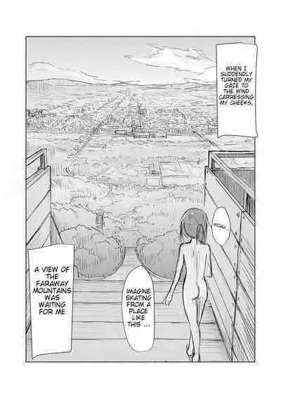 Shoujo to Hayaoki | Girl and Early Riser