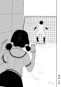 [Black Monkey] Detention [Chinese]