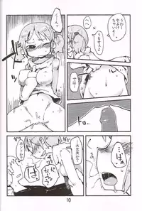 (C83)[Astro Qube.(masha)]Foamy Love For you. (Nichijou)