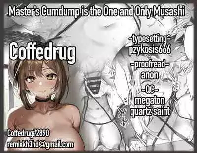 Master no Benki wa kono Musashi | Master’s Cumdump is the One and Only Musashi