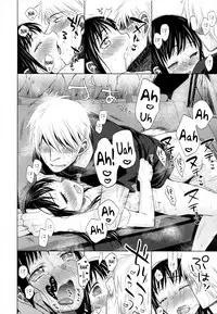 [Dobato] Shoujo to Gang to Aoi Yoru Ch. 1-6 [English] [biribiri]