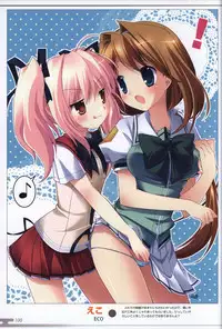 Choukou Sennin Haruka visual fanbook