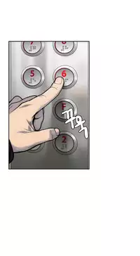 Ghost Love Ch.1-22 (English) (YoManga) (Ongoing)