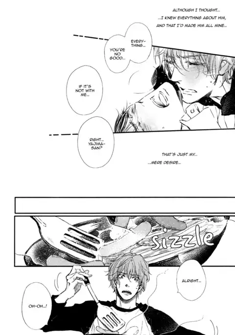 Kare no Shousou to Koi ni Tsuite 2 Ch. 1-4