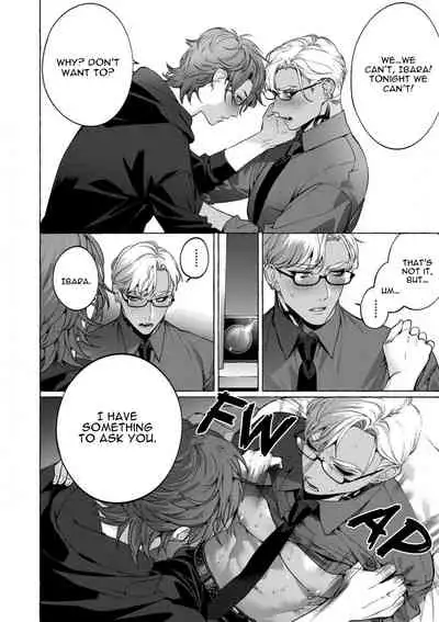 (C97) [SERVICE BOY (Hontoku)] Shisen Beya | Room Under Supervision [English] {Exiled Rebels Scans}