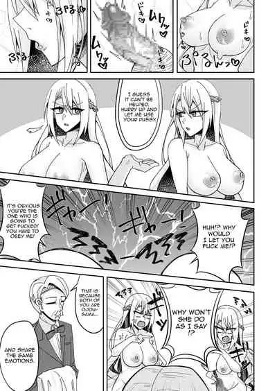 To Aru Reijou No Bunretsu Nichijou