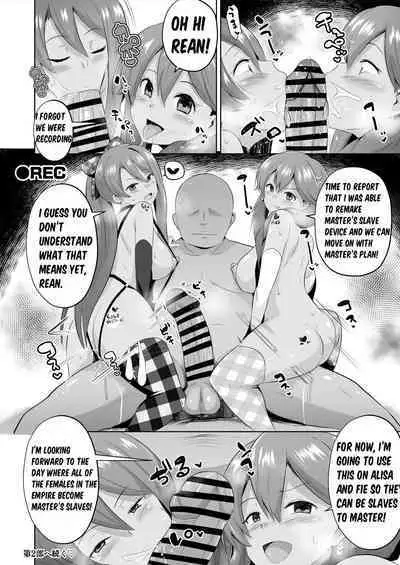 [Sanatuki] NTR Hypnotic Academy - Act 1 (The Legend of Heroes Trails of Cold Steel)