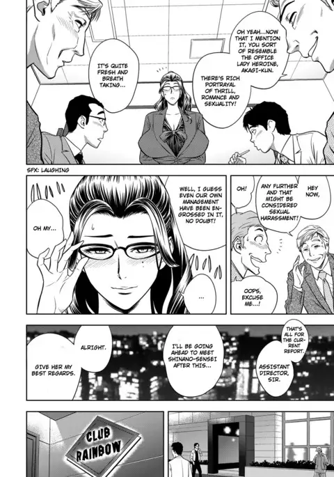 Bijin Henshuu-chou Series Ch. 7