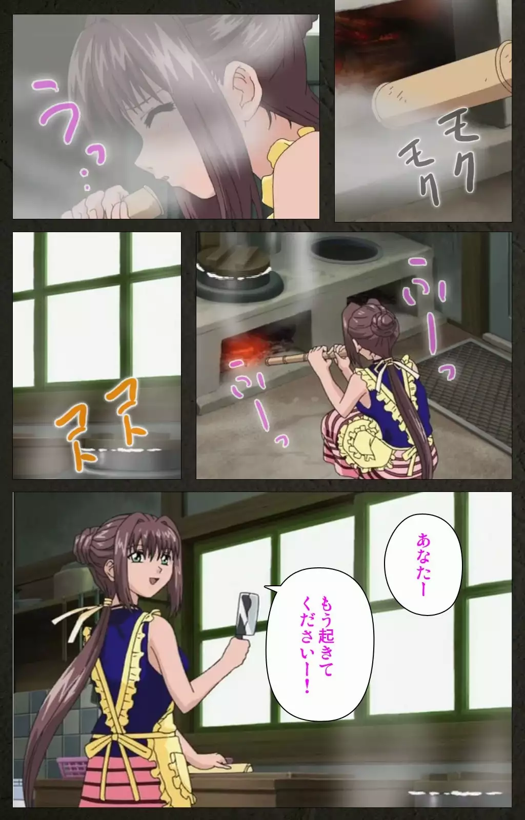 Yakin Byoutou Kranke Nanaseren Complete Ban