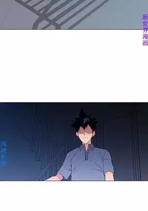 他的那裏1-36完结【中文】韩国