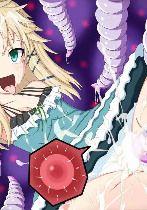 "Tekigouritsu 99%" Tina Sprout