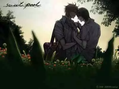 Cool-B Vol.28 2009-11