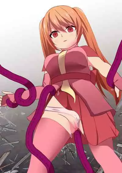 変身回数に限りがある魔法少女は悪の手を取り堕ちていく。