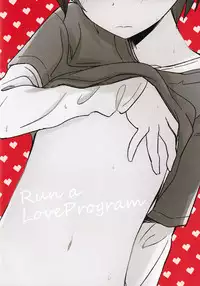 [Lyricalize (Ichikawa Ichiko)] Run a Love Program (Big Hero 6)