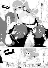 [Kemuriya (fume)] Gokuin