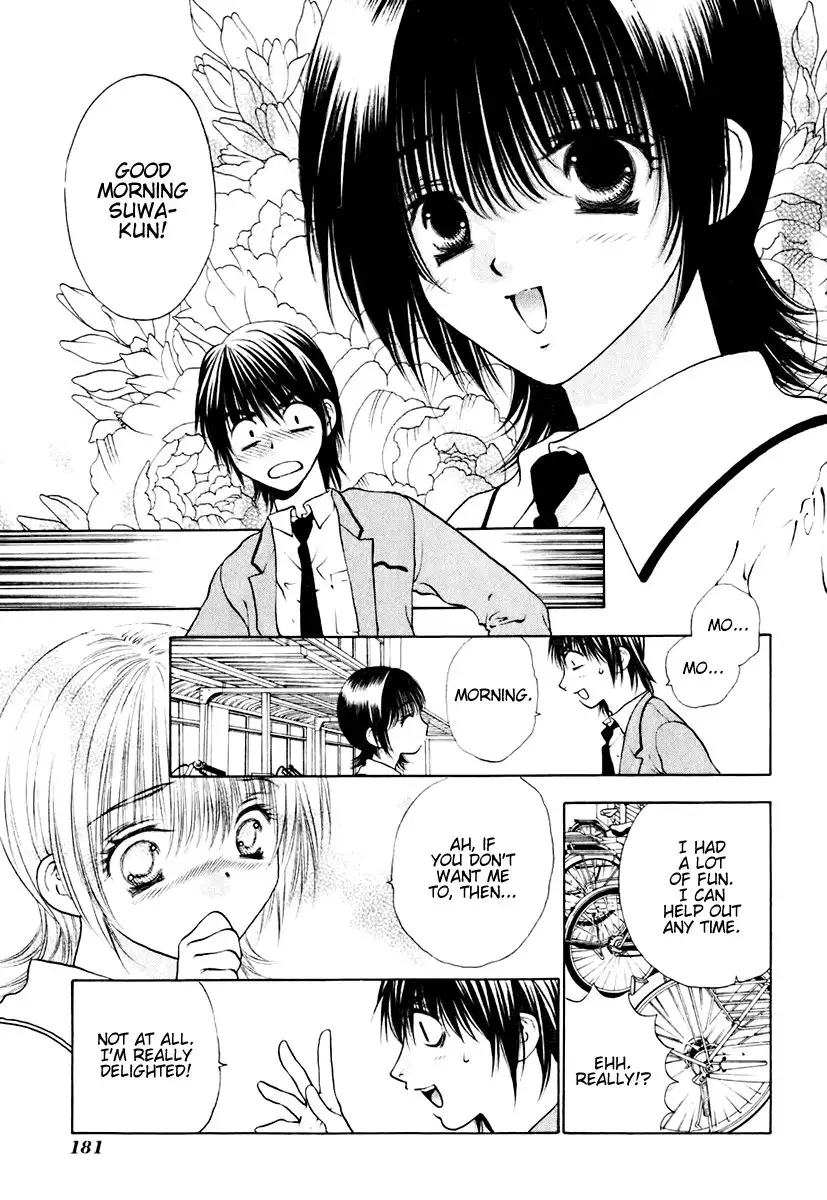 Bitter Virgin V2 - Ch16