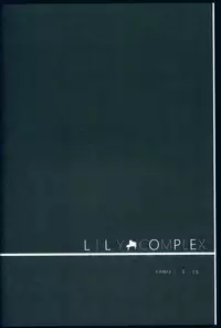 (C92) [IK.projectear (Natsumi)] LILY COMPLEX (Love Live! Sunshine!!)
