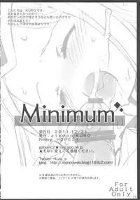 (C81) [atempo (KURO)] Minimum (Mawaru Penguindrum)