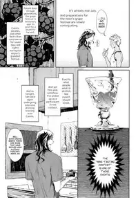 [ZARIA] Liquor & Cigarette [Eng]