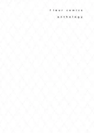 Gachikoi BL Anthology