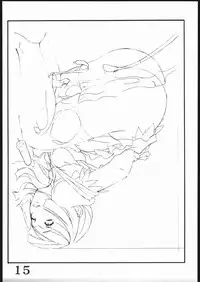 [Inspire] Inspire Works 1998