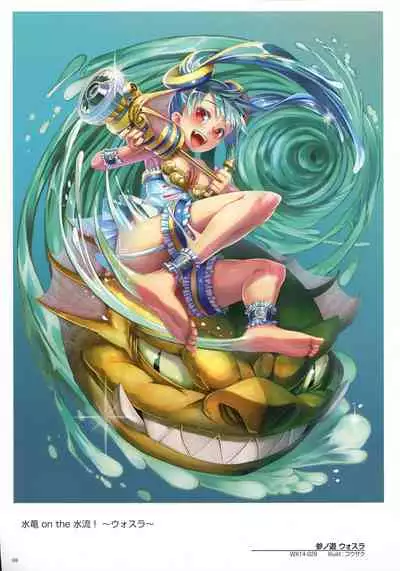 WIXOSS ART Material IV