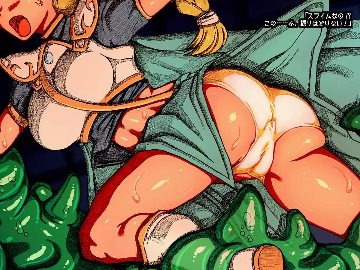 Toaru Elf to Ishukan Dungeon Remake