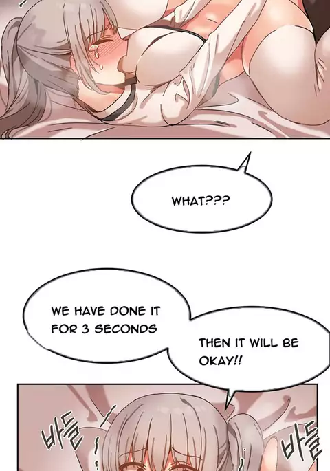 Hari Dormitory Ch.0-31